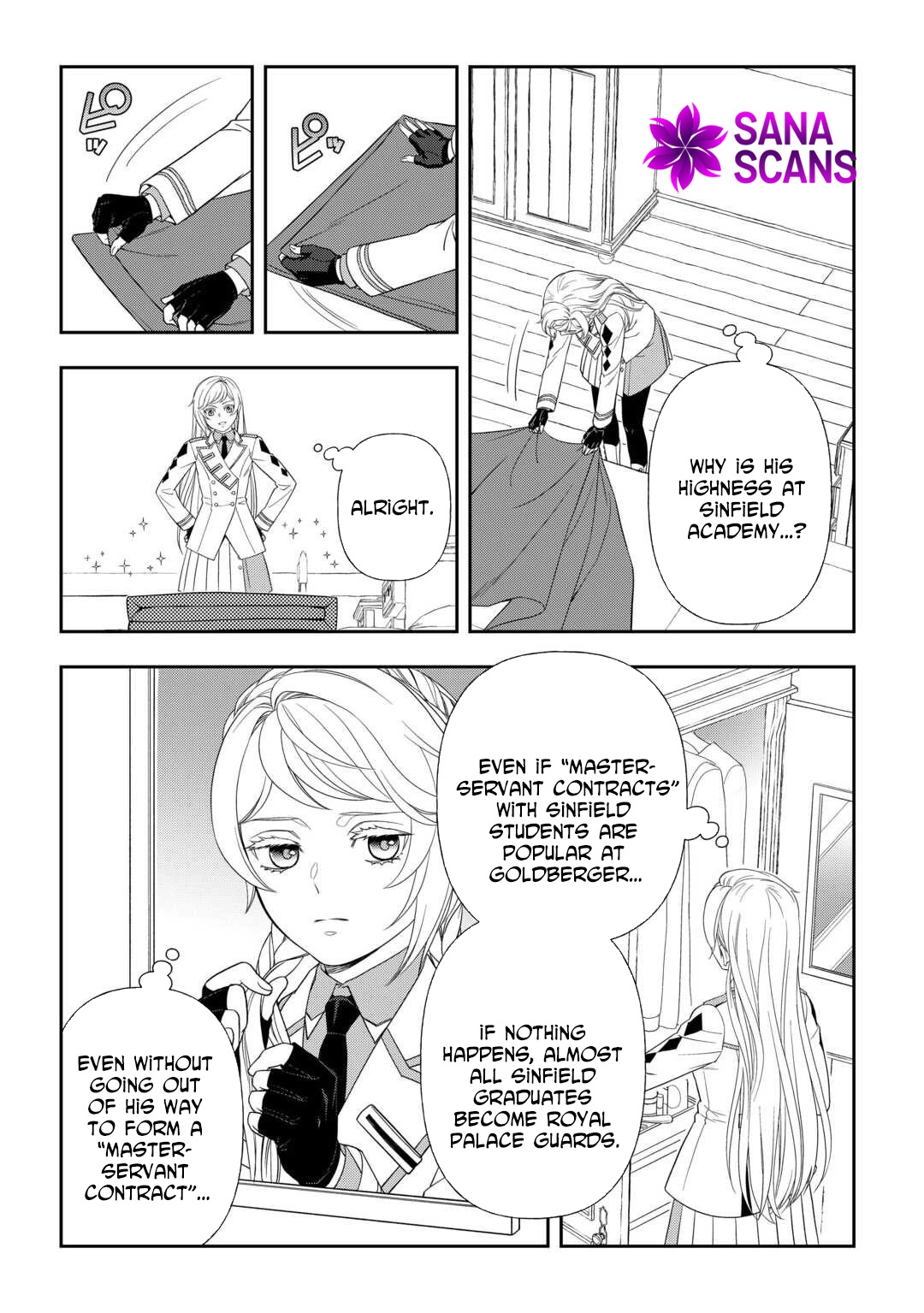 The Exiled Strongest Young Lady Lives Her New Life Freely. Chapter 3 - . Page 20